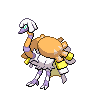 Espathra